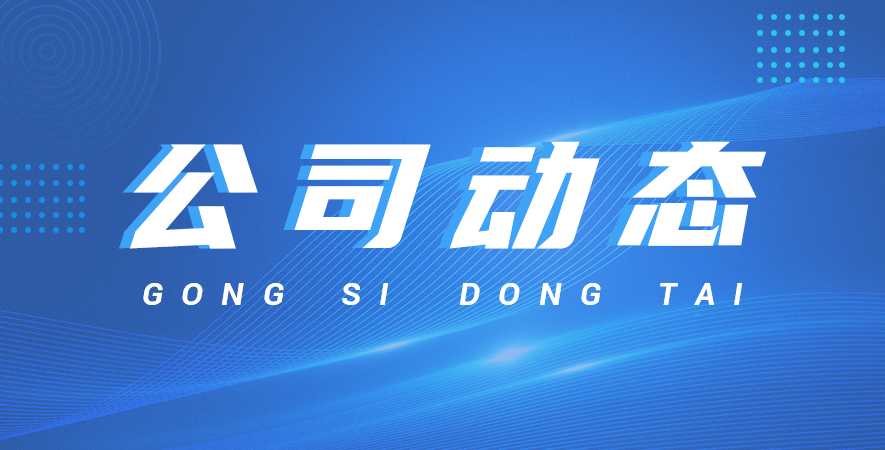 慶爾風(fēng)琴防護(hù)罩的定制化設(shè)計(jì)原理與客戶(hù)需求滿(mǎn)足