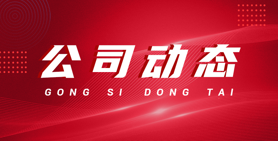 解析橋式塑料拖鏈：多向運動實現與內部空間利用原理