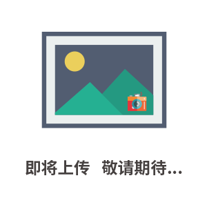 ML系列數控激光切割機，經濟型數控激光切割機