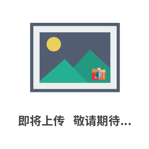 非標八軸鏜床